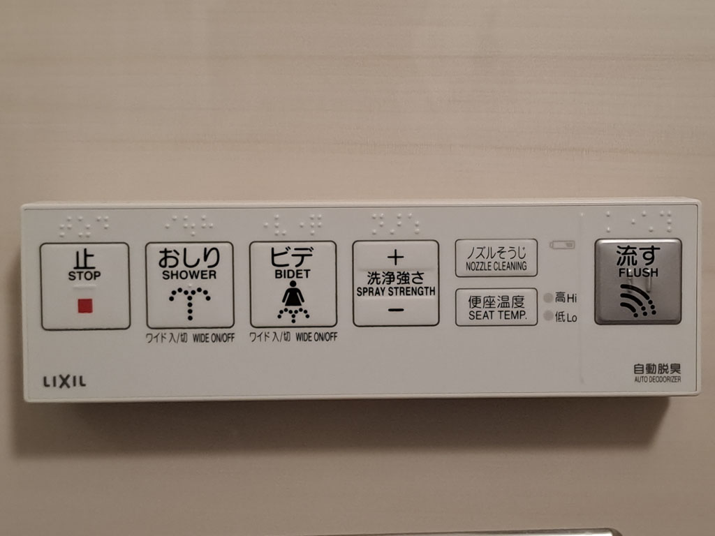Toilet Controls